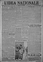 giornale/TO00185815/1917/n.169, 4 ed